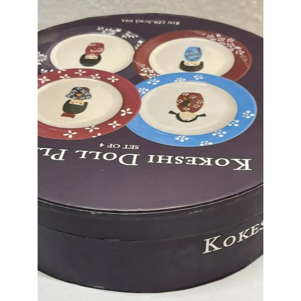 World Market set of 4 Kokeshi Doll Plates 8 Inch In Box